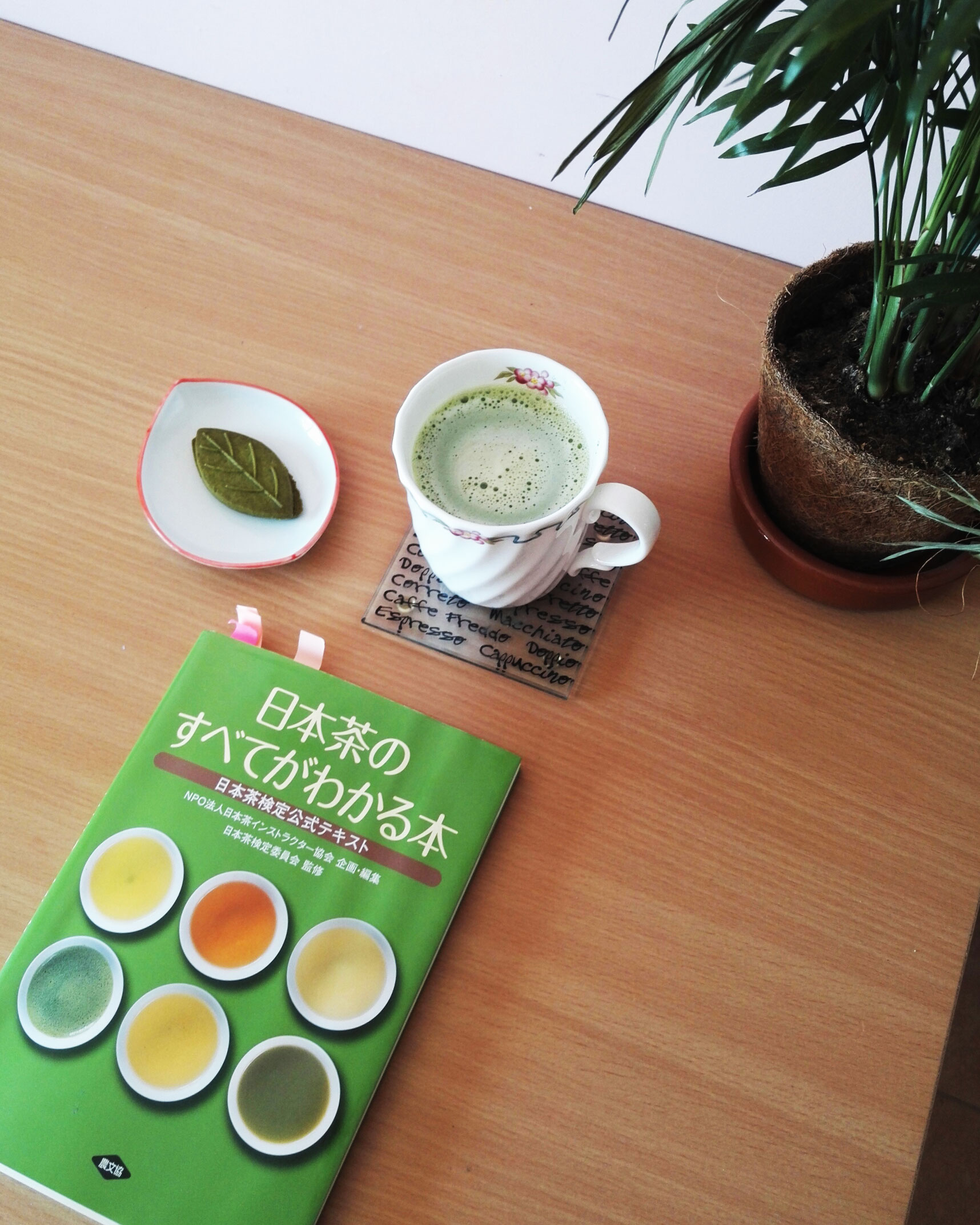 Can Green Tea Help Prevent Food Poisoning J Okini Products From Japan