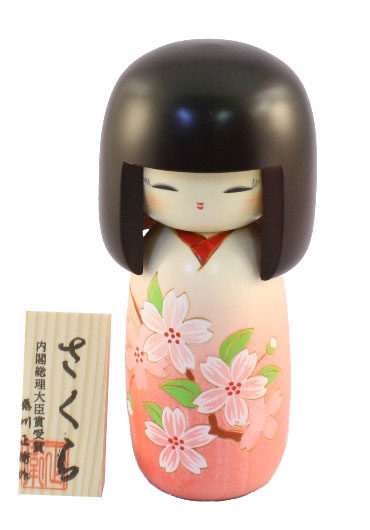 Vintage Traditional Kokeshi doll Sakunami Style 29cm - j-okini