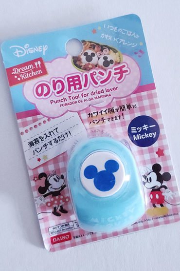 Nori-punch-Mickey-mouse