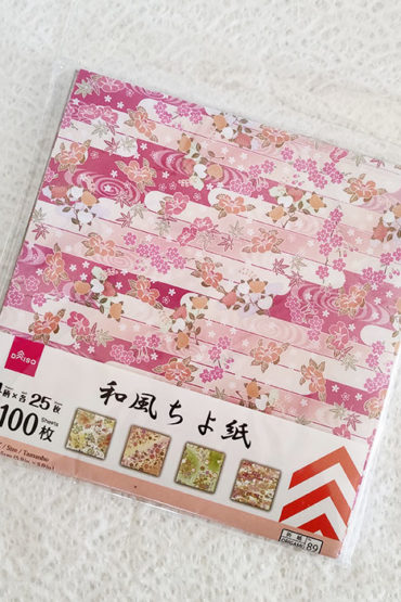 Japanese-origami-100-papers-4-patterns
