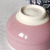 Kiyomizu-ware handmade Matcha bowl pink j-okini Malta