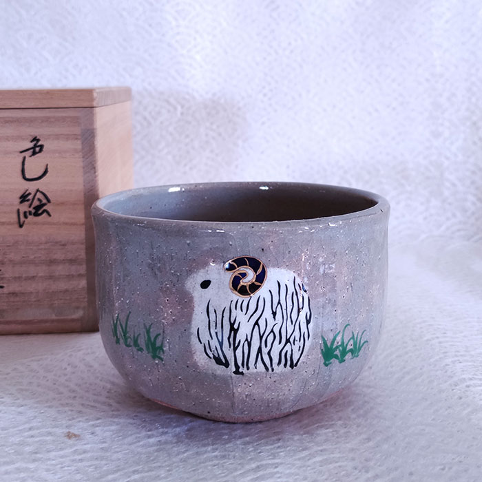 Japanese Matcha Bowl - Handmade Matcha Cup