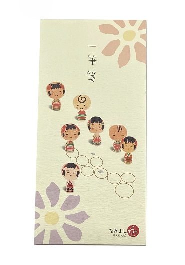 Kokeshi Ippitsusen Letterpad Kenkenpa