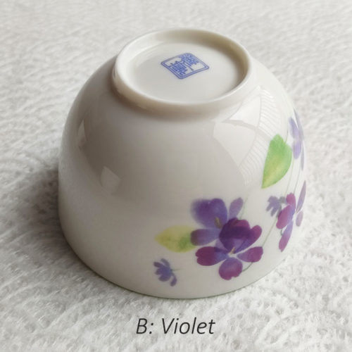 Vintage-Procelain-Yunomi-tea-cup-B-Violet-2