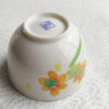 Vintage-Procelain-Yunomi-tea-cup-E-Trumpet-daffodils-2