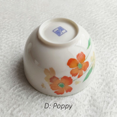 Vintage-Procelain-Yunomi-tea-cup-d-poppy-2