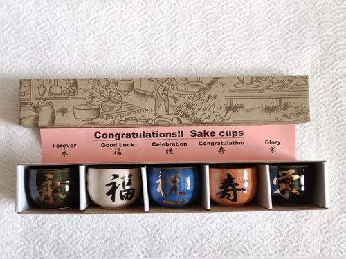 5-Sake-Cup-Set-Lucky-words-3