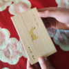 Japanese-Bunny-Incense-Gift-Box