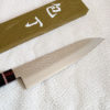 Japanese-Kitchen-Knife-Gyutou-Hammered-VG10-Octagonal-handle-2