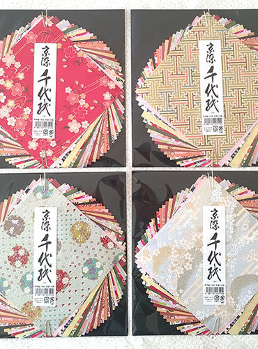 Premium Kyoto Chiyogami (medium) 16 papers 12cm