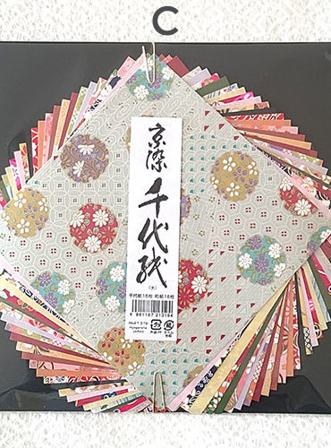 Japanese chiyogami origami washi paper Japan Malta j-okini