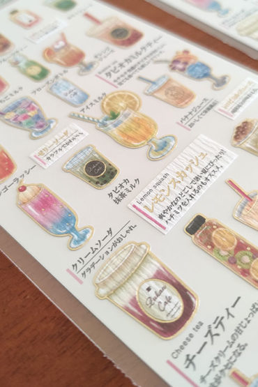 Japanese-Stickers-Otona-no-Zukan-Juice-2