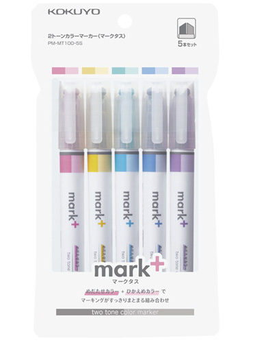 KOKUYO Marktus Dual Tone 5 markers set