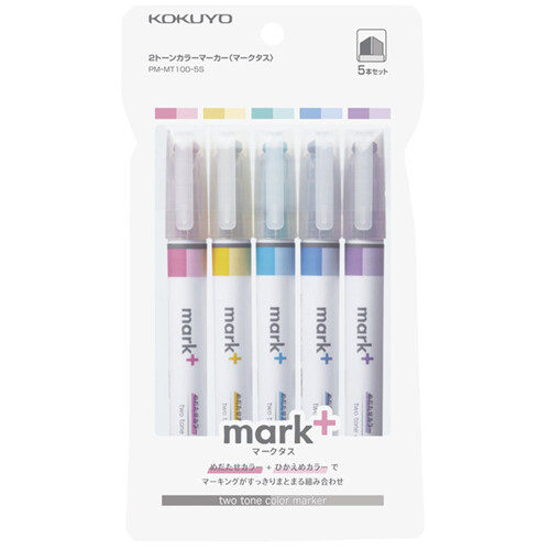 KOKUYO Marktus Dual Tone 5 markers set