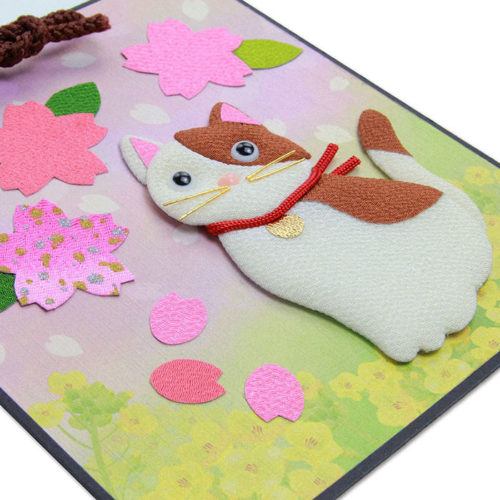 Sakura Neko Wall Decoration Kit