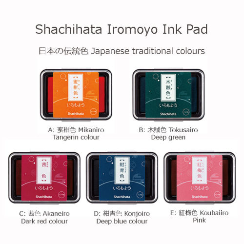 Shachihata-Iromoyo-Ink-Pad