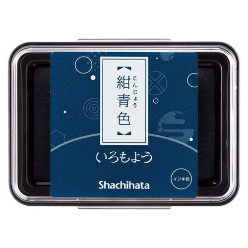 Shachihata Iromoyo Ink Pad Konjo-iro