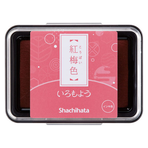 Shachihata Iromoyo Ink Pad Koubai-iro