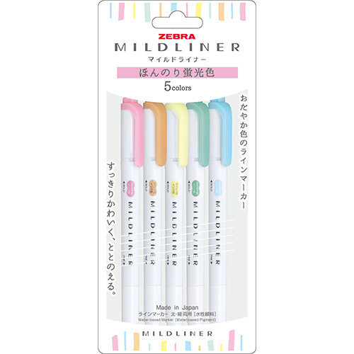 Zebra Mildliner 6 color Highlighters