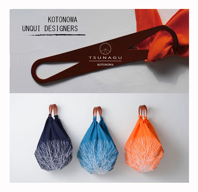 Furoshiki-Easy!How to make Furoshiki bag with Furoshiki belt. - YouTube
