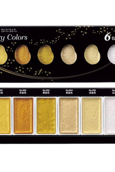 Kuretake-Gansai-Tambi-Starry-colours