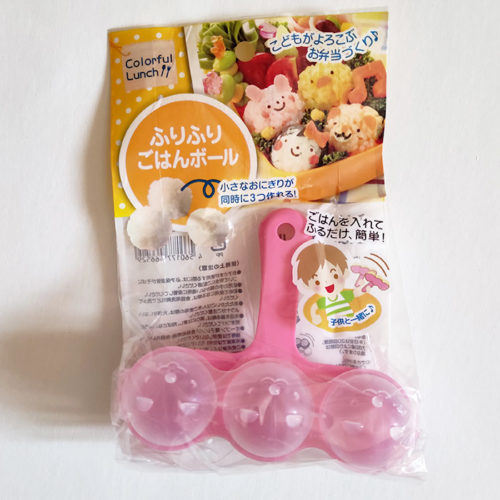 Mini-rice-ball-shaker-pink