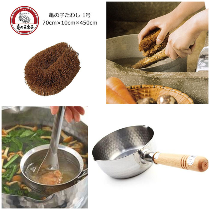 Cookware & Kitchen tools Archives - j-okini - Products from Japan