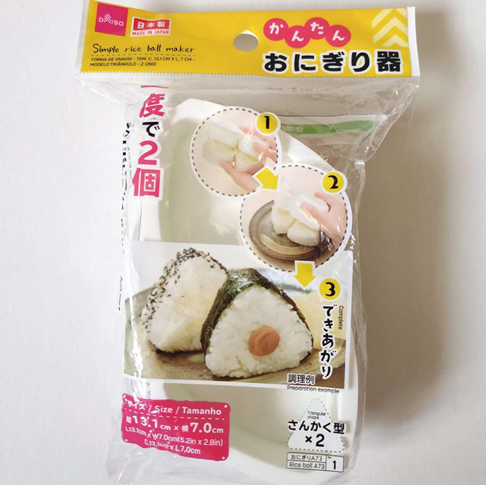 Easy Sushi Roll Maker - j-okini - Products from Japan