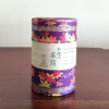 Japanese tea leaves canister washi