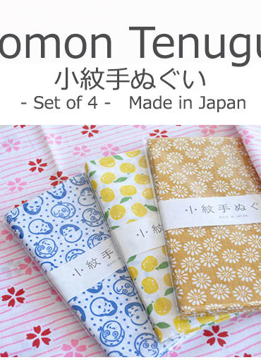 Komon-tenugui-set-of-4
