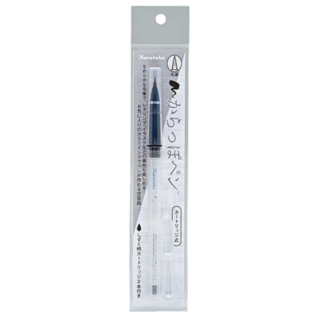 Kuretake Karappo Empty Pen | Cartridge Type | Writing Brush