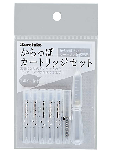 Kuretake Karappo Empty Pen’s Cartridge x 5