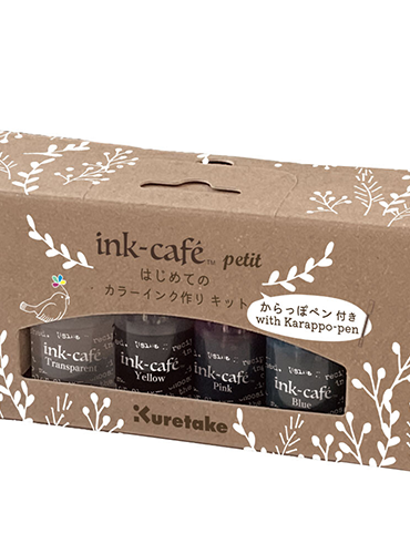 Kuretake Ink Cafe Kit – Make Your Own Original Pens