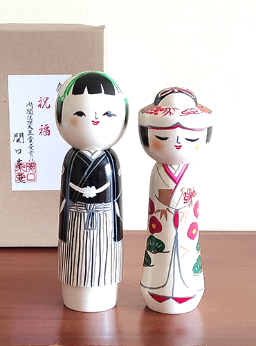 Japanese Kokeshi doll Shukufuku