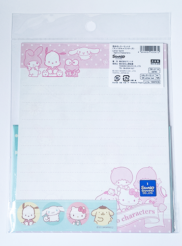 Sanrio Characters Letter Set j-okini malta