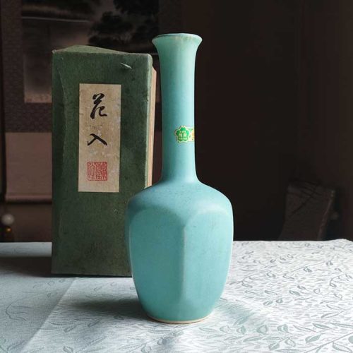 Vintage Kiyomizu ware Vase j-okini malta