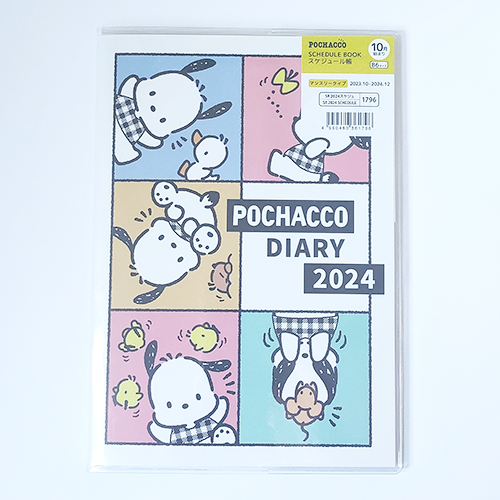 2024 Pochacco Schedule book B6 j-okini malta