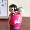 Japanese crafts Kokeshi doll Komori j-okini Malta