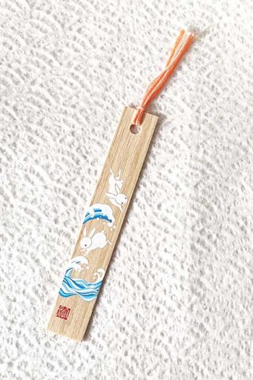 Bamboo bookmark Nami Usagi