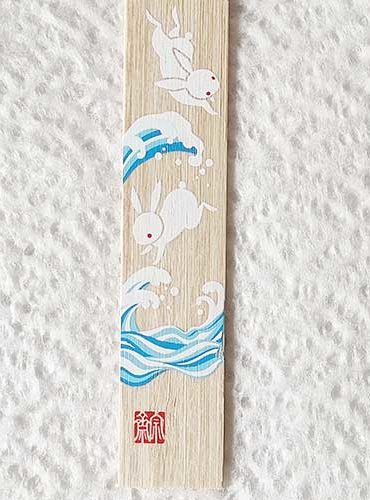 Bamboo bookmark Nami Usagi