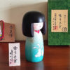 Kokeshi doll Yuki Usagi | Blue