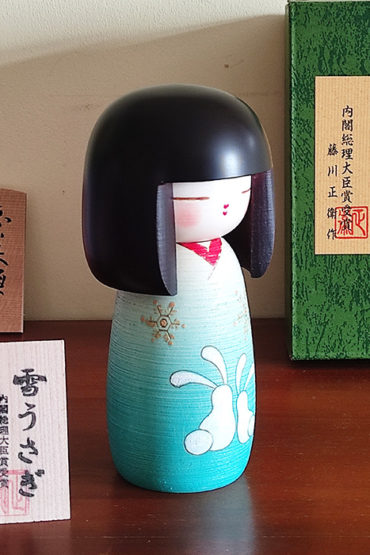 Kokeshi doll Yuki Usagi | Blue