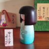 Kokeshi doll Yuki Usagi | Blue