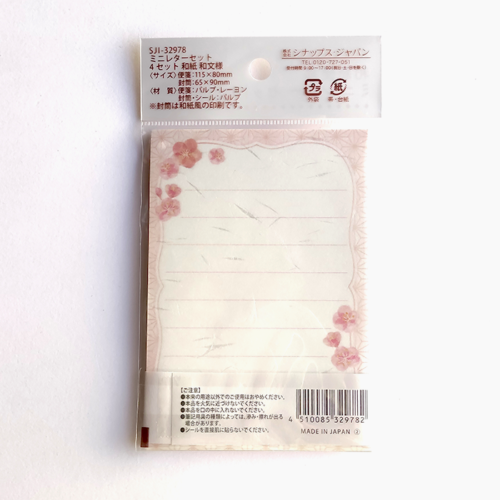 Washi Mini Letter Set Pink Japanese stationeries j-okini Malta