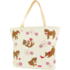 A large white tote bag with a cute Shiba Inu and Sakura (cherry blossom) design. This tote bag is lightweight, has a zipper, and has a small pocket on the inside, so it can be used in a variety of situations. Available at j-okini in Malta