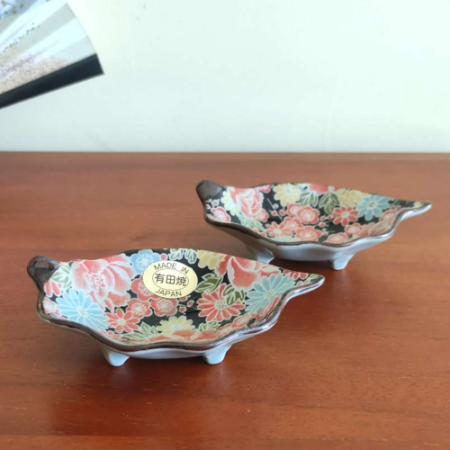 Arita ware Small Porcelain Leaf Plate | Hanamoyo