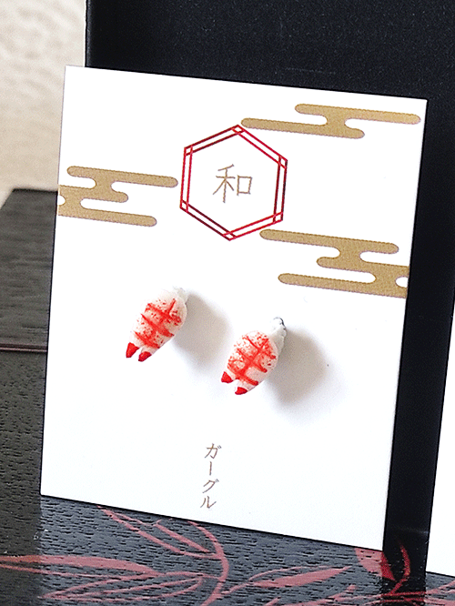 Front view of small sushi earrings shaped like shrimp ('ebi'), less than 1cm in size. Available at j-okini.com in Malta