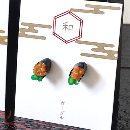 Sushi Delight Earrings Sea urchin