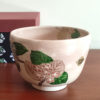 Handmade Kiyomizu-ware matcha bowl with gold-traced hydrangea design, crafted by Kyoto artist Yagi Kaihou.. j-okini.com in Malta