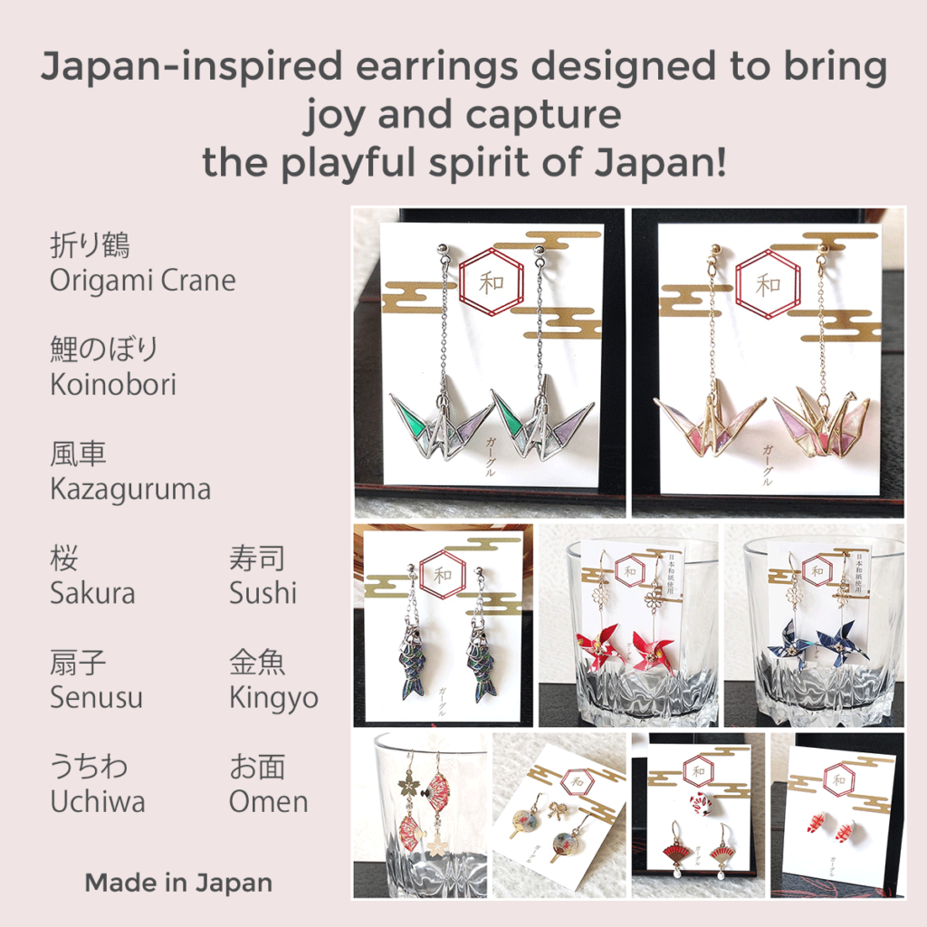 j-okini's new collection of Japan-inspired earrings, designed to bring joy and capture the playful spirit of Japan.